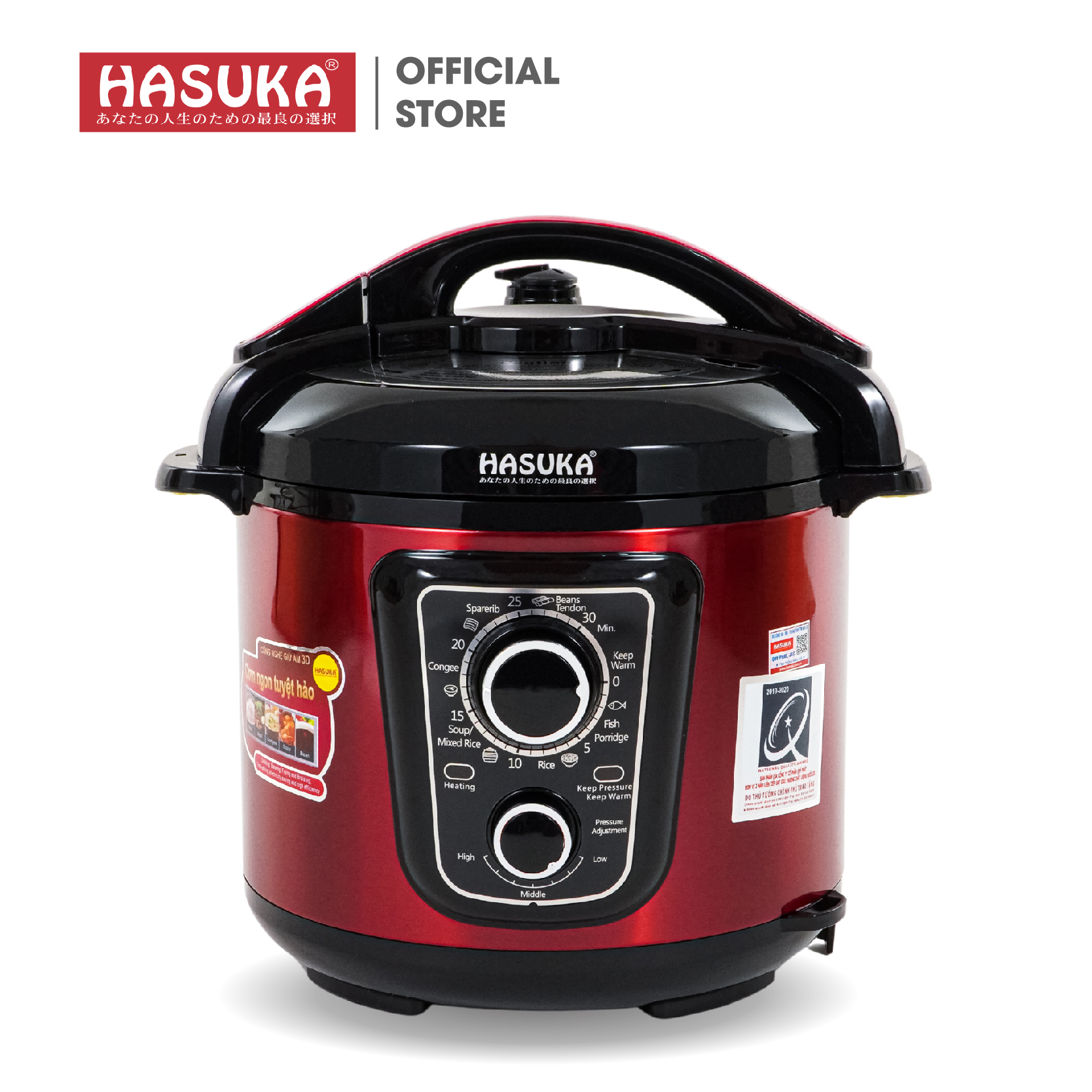NỒI ÁP SUẤT ĐA NĂNG HASUKA HSK-985